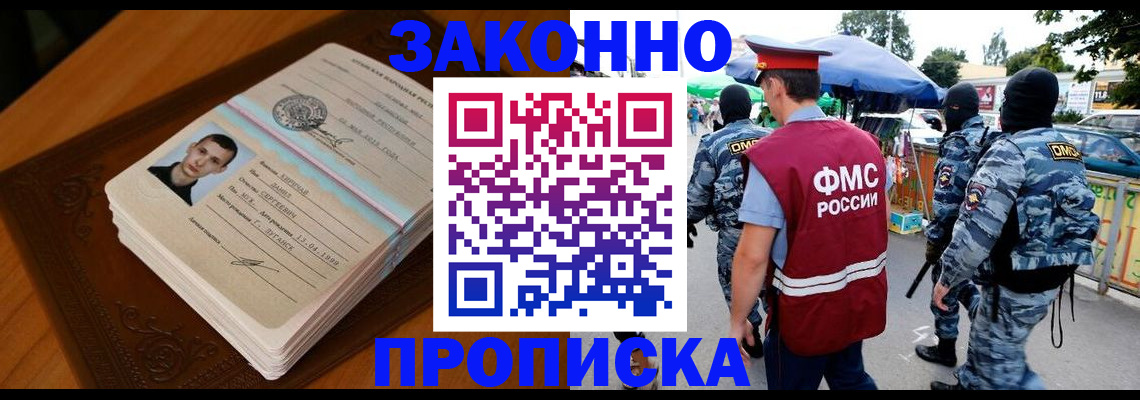 форма 3 в Туймазы